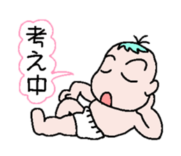 Talkative baby sticker #1878038