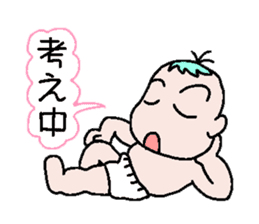 Talkative baby sticker #1878038