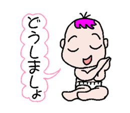 Talkative baby sticker #1878039