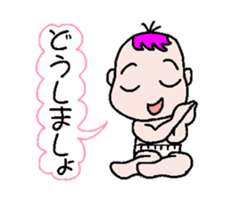 Talkative baby sticker #1878039