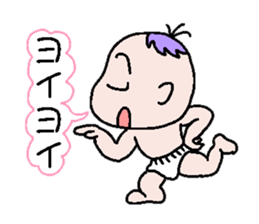 Talkative baby sticker #1878042