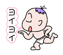 Talkative baby sticker #1878042