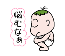 Talkative baby sticker #1878045