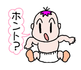 Talkative baby sticker #1878047