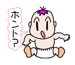 Talkative baby sticker #1878047