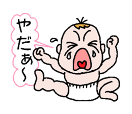 Talkative baby sticker #1878049
