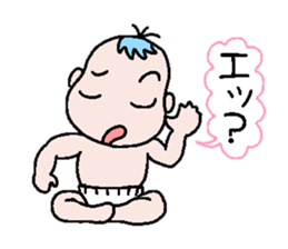 Talkative baby sticker #1878050