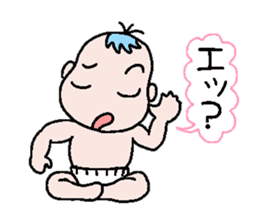 Talkative baby sticker #1878050