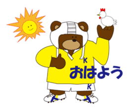 Rugby Kuma's life in Japan (Rugby Bear) sticker #1878053