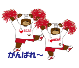Rugby Kuma's life in Japan (Rugby Bear) sticker #1878057
