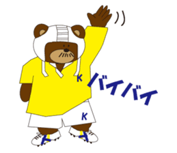 Rugby Kuma's life in Japan (Rugby Bear) sticker #1878058