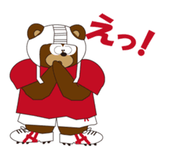 Rugby Kuma's life in Japan (Rugby Bear) sticker #1878059