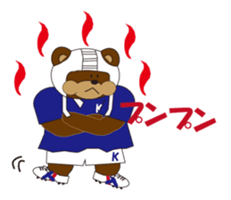Rugby Kuma's life in Japan (Rugby Bear) sticker #1878064