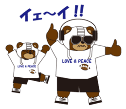 Rugby Kuma's life in Japan (Rugby Bear) sticker #1878066