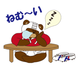 Rugby Kuma's life in Japan (Rugby Bear) sticker #1878071