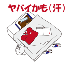 Rugby Kuma's life in Japan (Rugby Bear) sticker #1878072