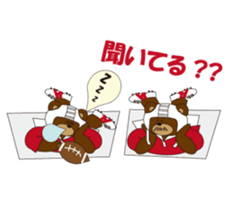 Rugby Kuma's life in Japan (Rugby Bear) sticker #1878074