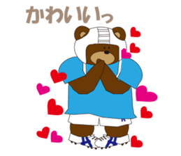 Rugby Kuma's life in Japan (Rugby Bear) sticker #1878076