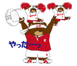 Rugby Kuma's life in Japan (Rugby Bear) sticker #1878077