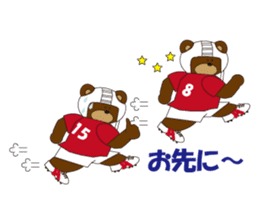 Rugby Kuma's life in Japan (Rugby Bear) sticker #1878080