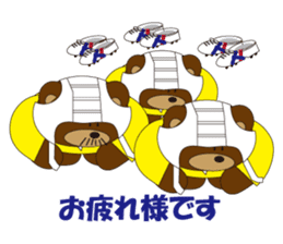 Rugby Kuma's life in Japan (Rugby Bear) sticker #1878081