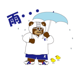 Rugby Kuma's life in Japan (Rugby Bear) sticker #1878084