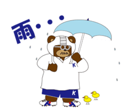 Rugby Kuma's life in Japan (Rugby Bear) sticker #1878084
