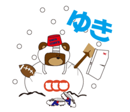 Rugby Kuma's life in Japan (Rugby Bear) sticker #1878085