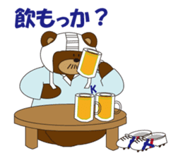 Rugby Kuma's life in Japan (Rugby Bear) sticker #1878090