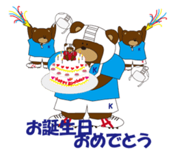 Rugby Kuma's life in Japan (Rugby Bear) sticker #1878091