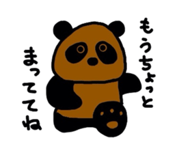 panda who tanned sticker #1878094