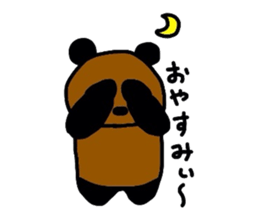 panda who tanned sticker #1878096