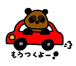 panda who tanned sticker #1878098