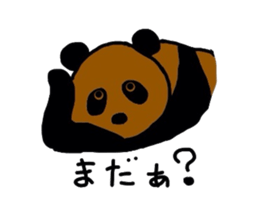 panda who tanned sticker #1878099