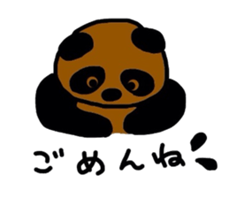 panda who tanned sticker #1878100