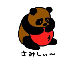 panda who tanned sticker #1878101