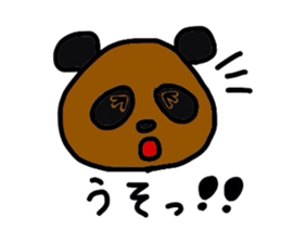 panda who tanned sticker #1878103