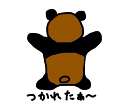 panda who tanned sticker #1878110