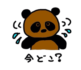 panda who tanned sticker #1878113