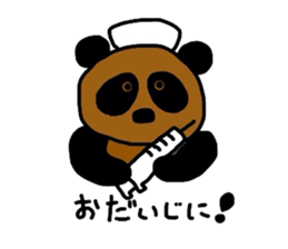 panda who tanned sticker #1878114