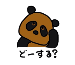 panda who tanned sticker #1878120