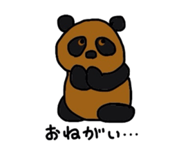 panda who tanned sticker #1878121