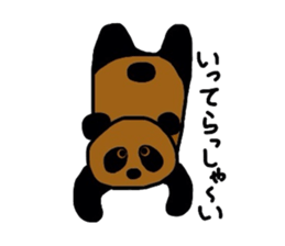 panda who tanned sticker #1878130