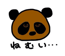 panda who tanned sticker #1878132