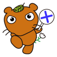 Mujinamon sticker #1878174