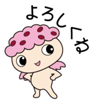 Mujinamon sticker #1878180