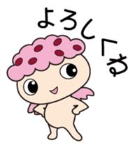 Mujinamon sticker #1878180