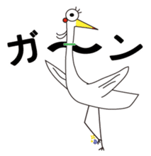 Mujinamon sticker #1878182