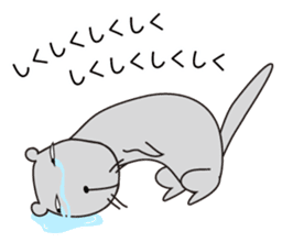 Mujinamon By Sonar Sticker