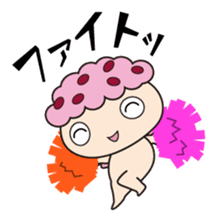 Mujinamon sticker #1878192